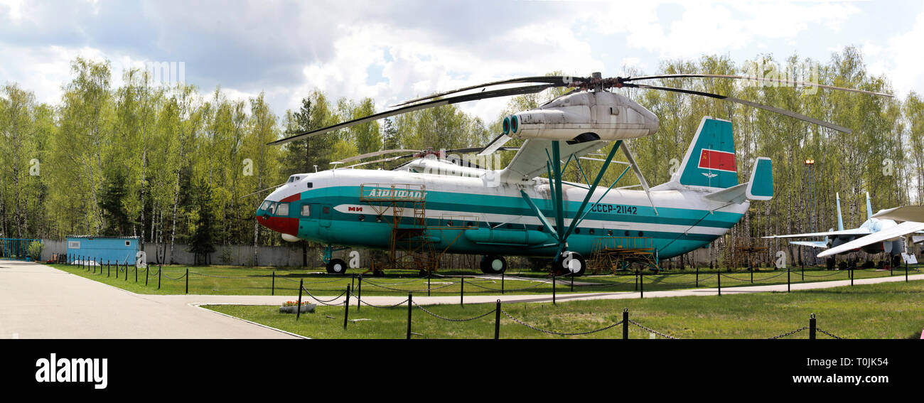 The Mil V-12 a Soviet Union prototype Aircraft. It is the largest helicopter ever built. On display at the Central Air Force Museum in Moscow. Stock Photo