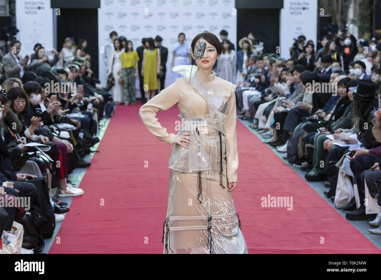 Hikaru Cho Hi res Stock Photography And Images Alamy hikaru-cho-hi-res-stock-photography-and-images-alamy