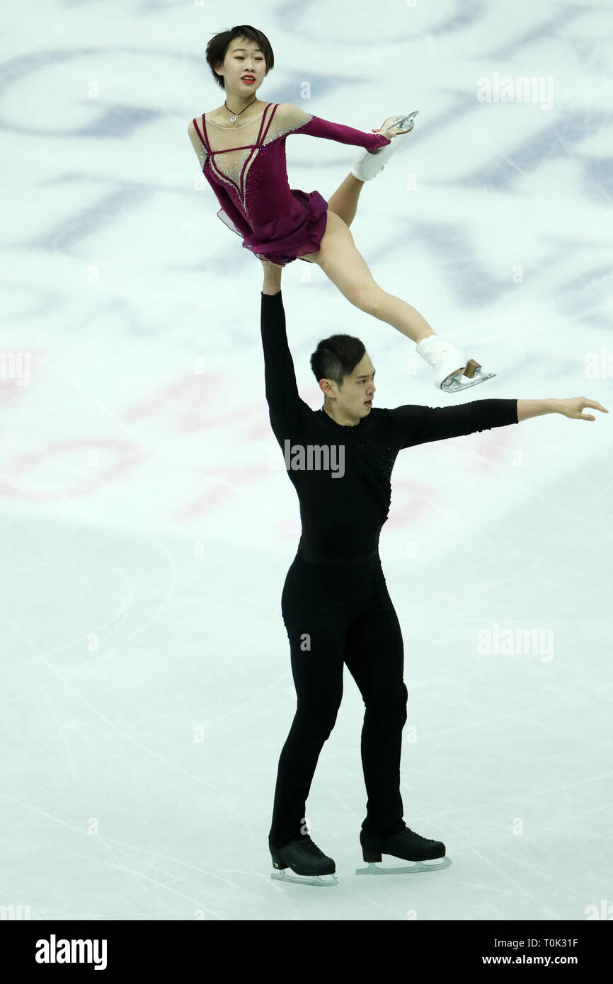 Saitama, Japan. 21st Mar, 2019. Cheng Peng/Yang Jin (CHN) Figure