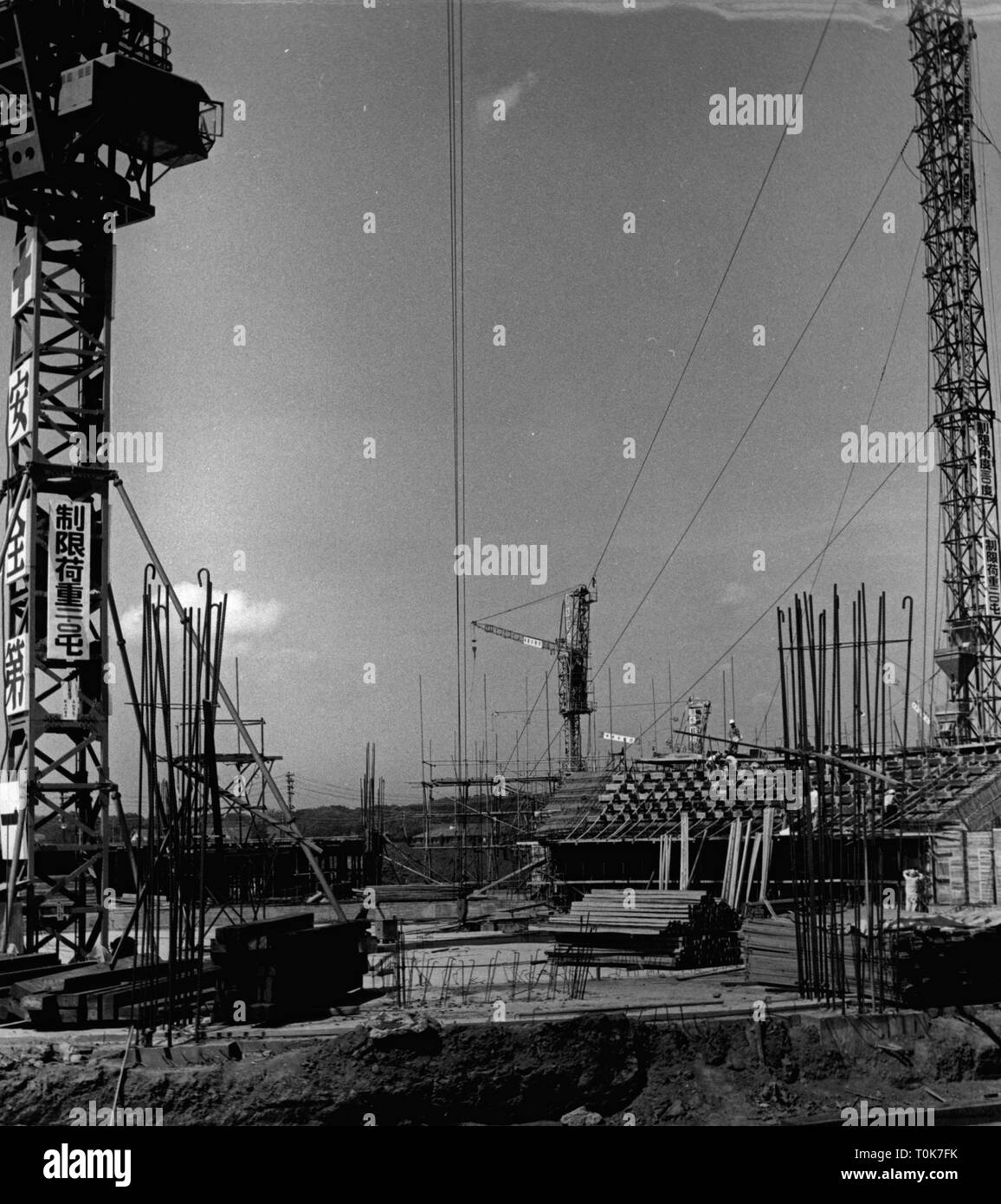 architecture, construction work, construction of the Olympic Village in Tokyo, Japan, 1963, Olympic Games 1964, constructon site, crane, cranes, 20th century, historic, historical, Additional-Rights-Clearance-Info-Not-Available Stock Photo