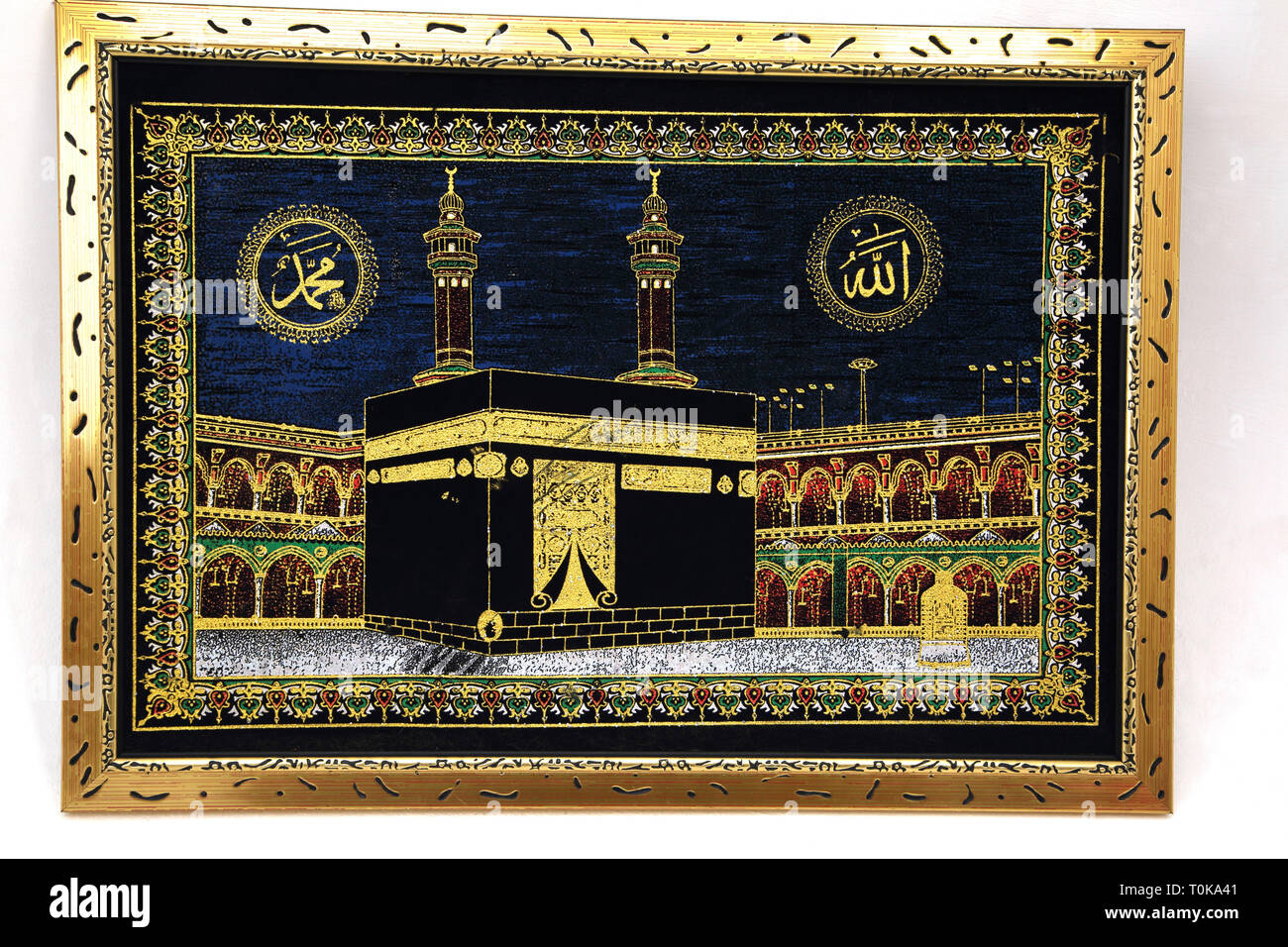 Ghilaf E Kaaba Frame