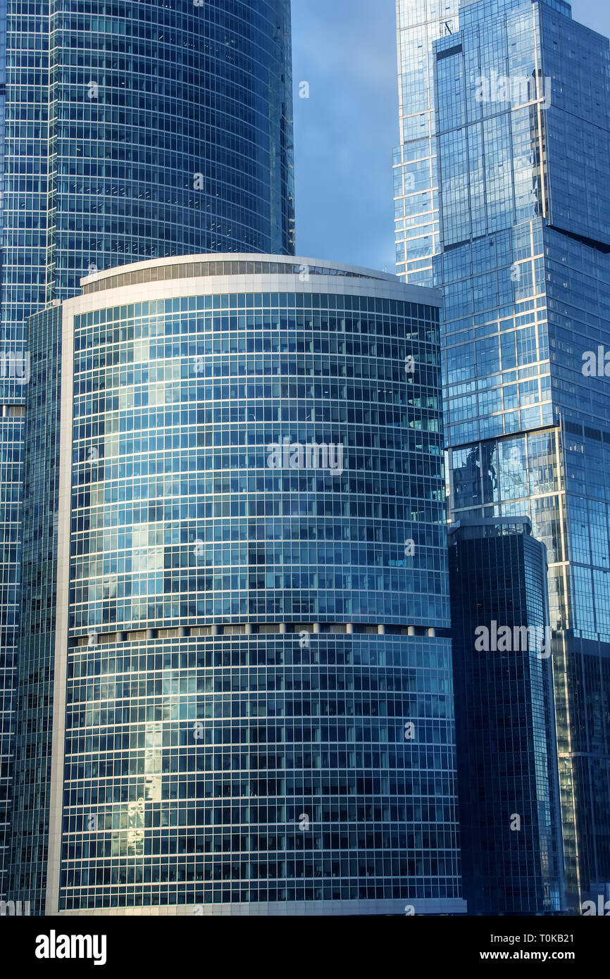 High rise buildings of Moscow business center Moscow - city Stock Photo