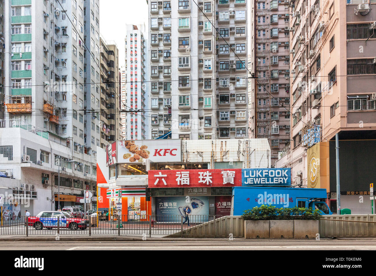 Hong Kong Island, Hong Kong Stock Photo