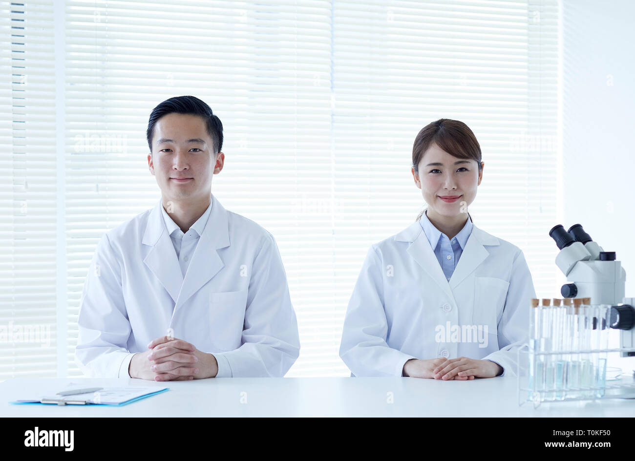 Japanese researchers in the lab Stock Photo Alamy