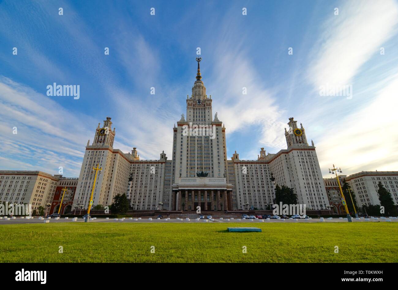 Lomonosov Moscow State University (MSU), Moscow, Russia Stock Photo
