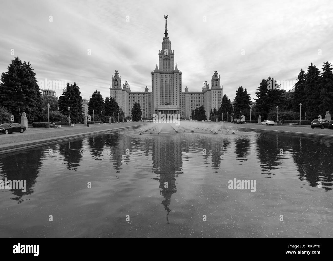 Lomonosov Moscow State University (MSU), Moscow, Russia Stock Photo