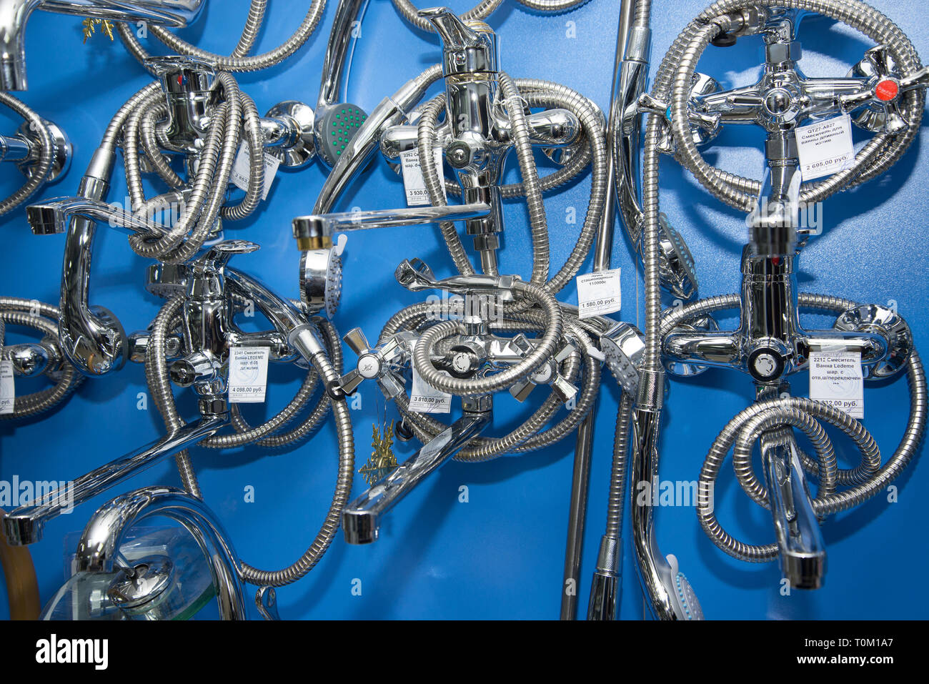 Chelyabinsk region, Russia - February 2019. Sale of sanitary equipment ...