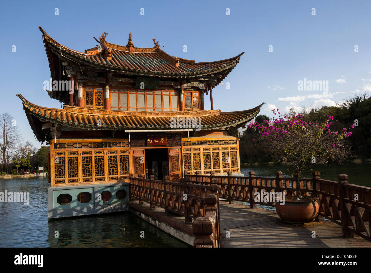 Traditional Chinese pavilion on a lake Stock Photo