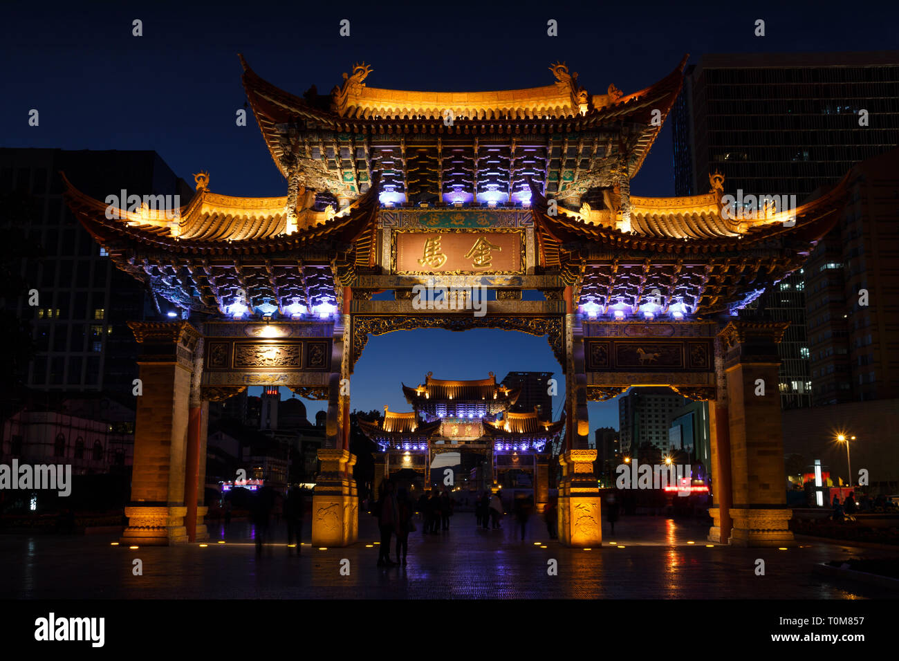 Ancient gate in the city of Kunming Stock Photo
