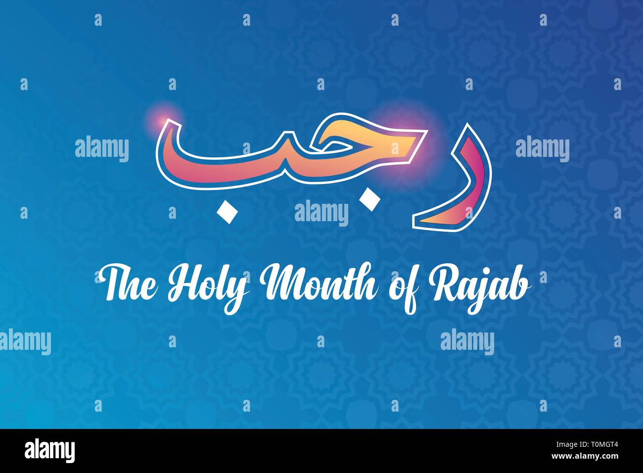 The holy of rajab vector Stock Vector Image & Art - Alamy