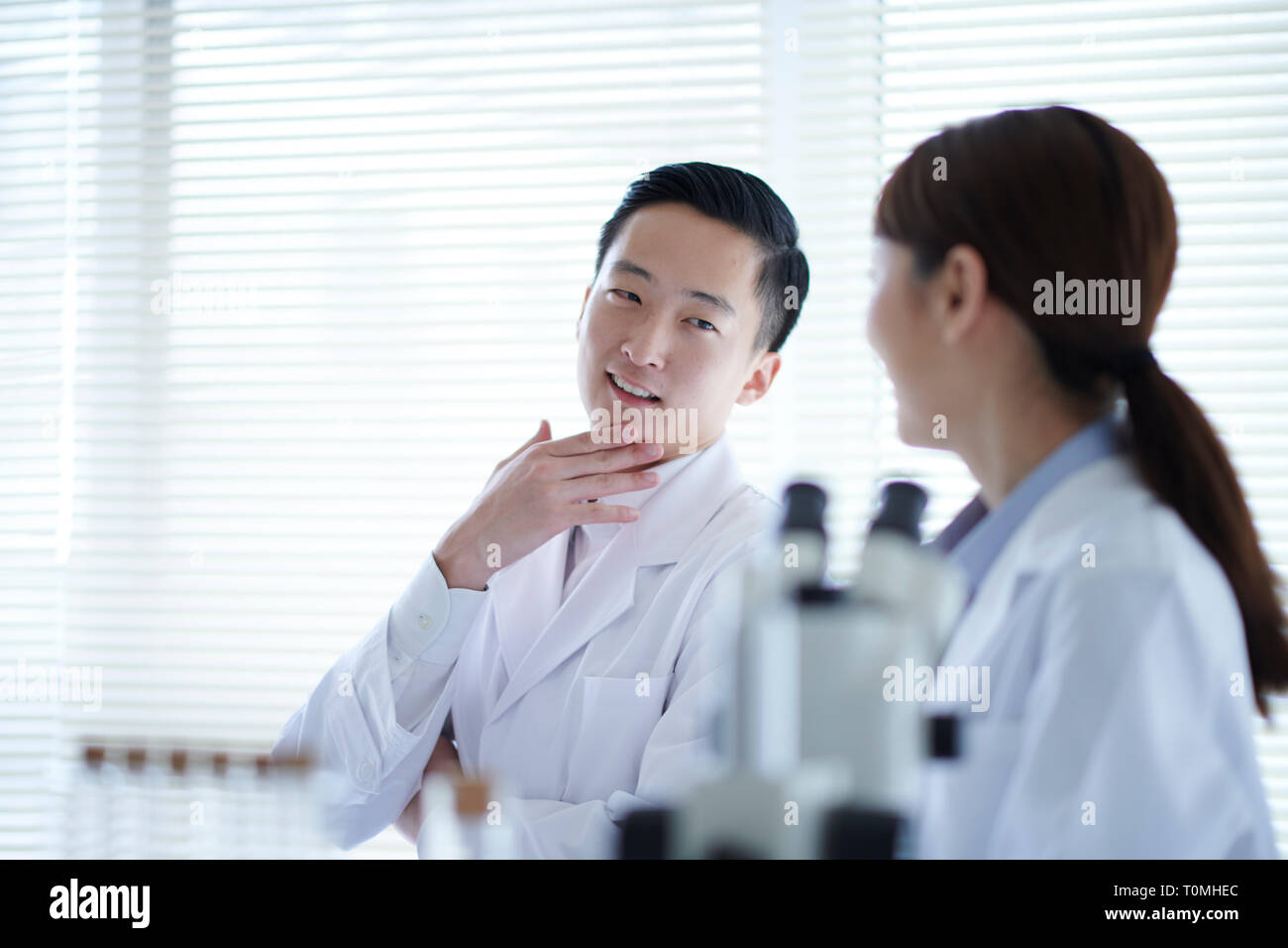 Japanese researchers in the lab Stock Photo Alamy