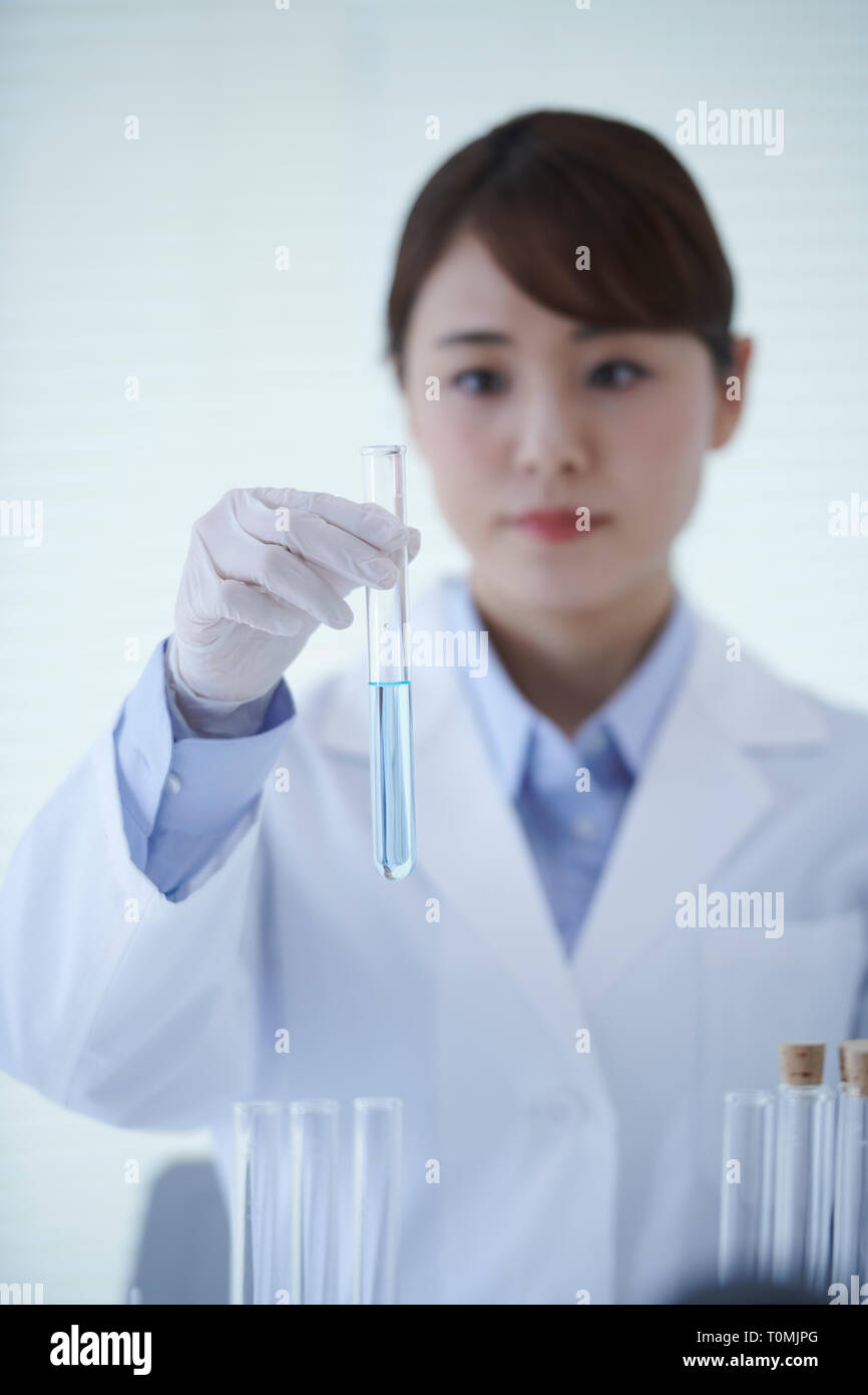 Young Japanese researcher in the lab Stock Photo Alamy