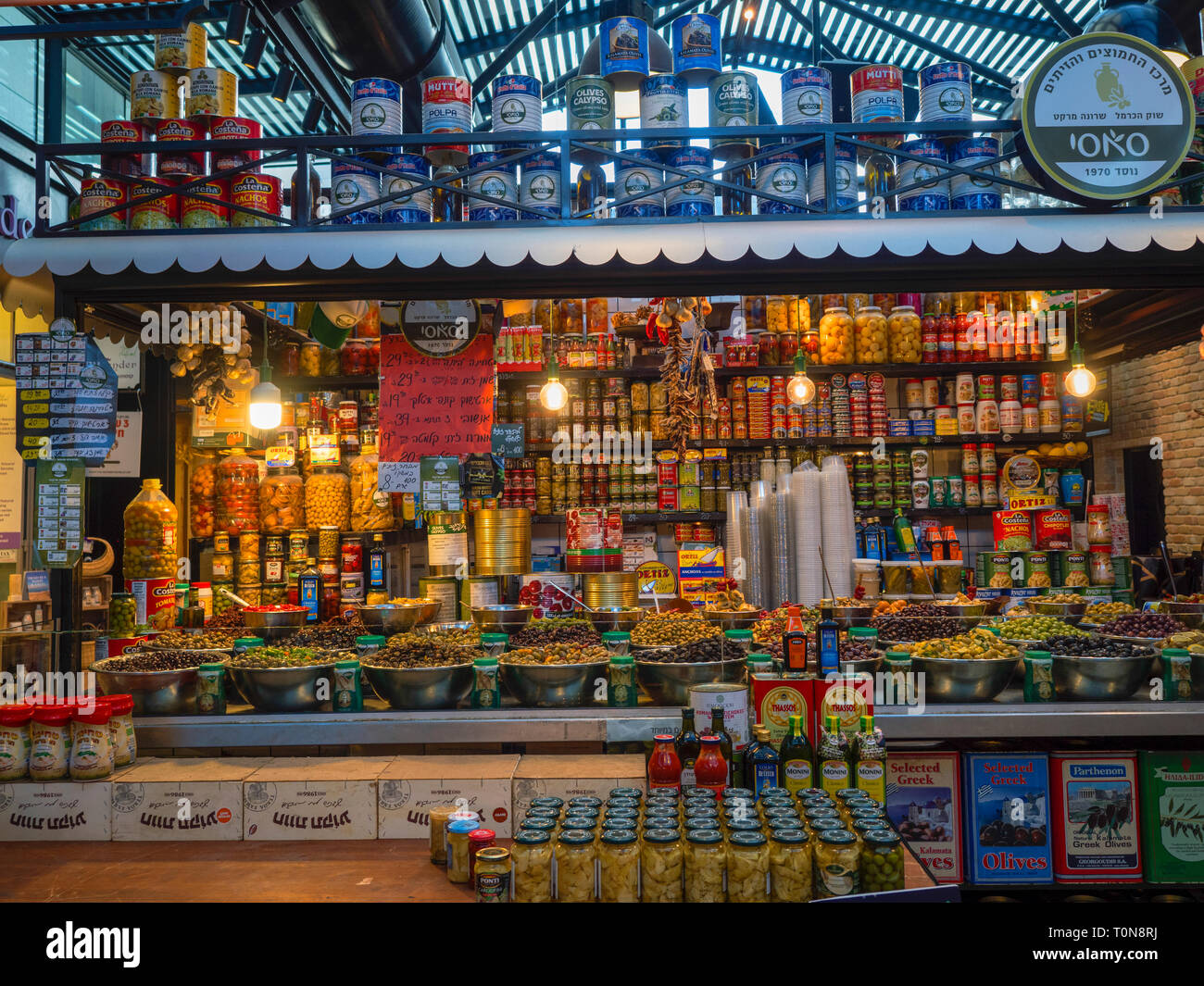 Deli olives hires stock photography and images Alamy