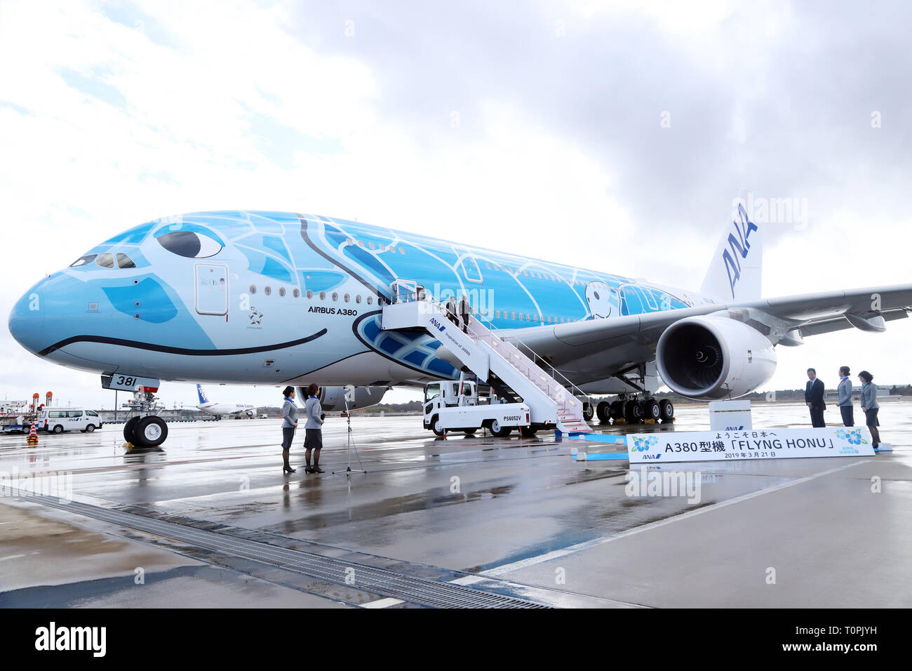 Ana airways airbus a380 hi-res stock photography and images Ana airways airbus a380 hi-res stock photography and images