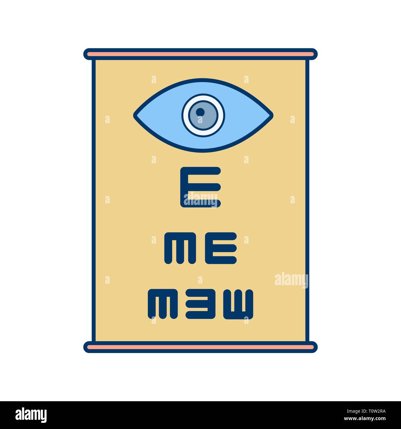Illustration Eye Test Icon Stock Photo - Alamy