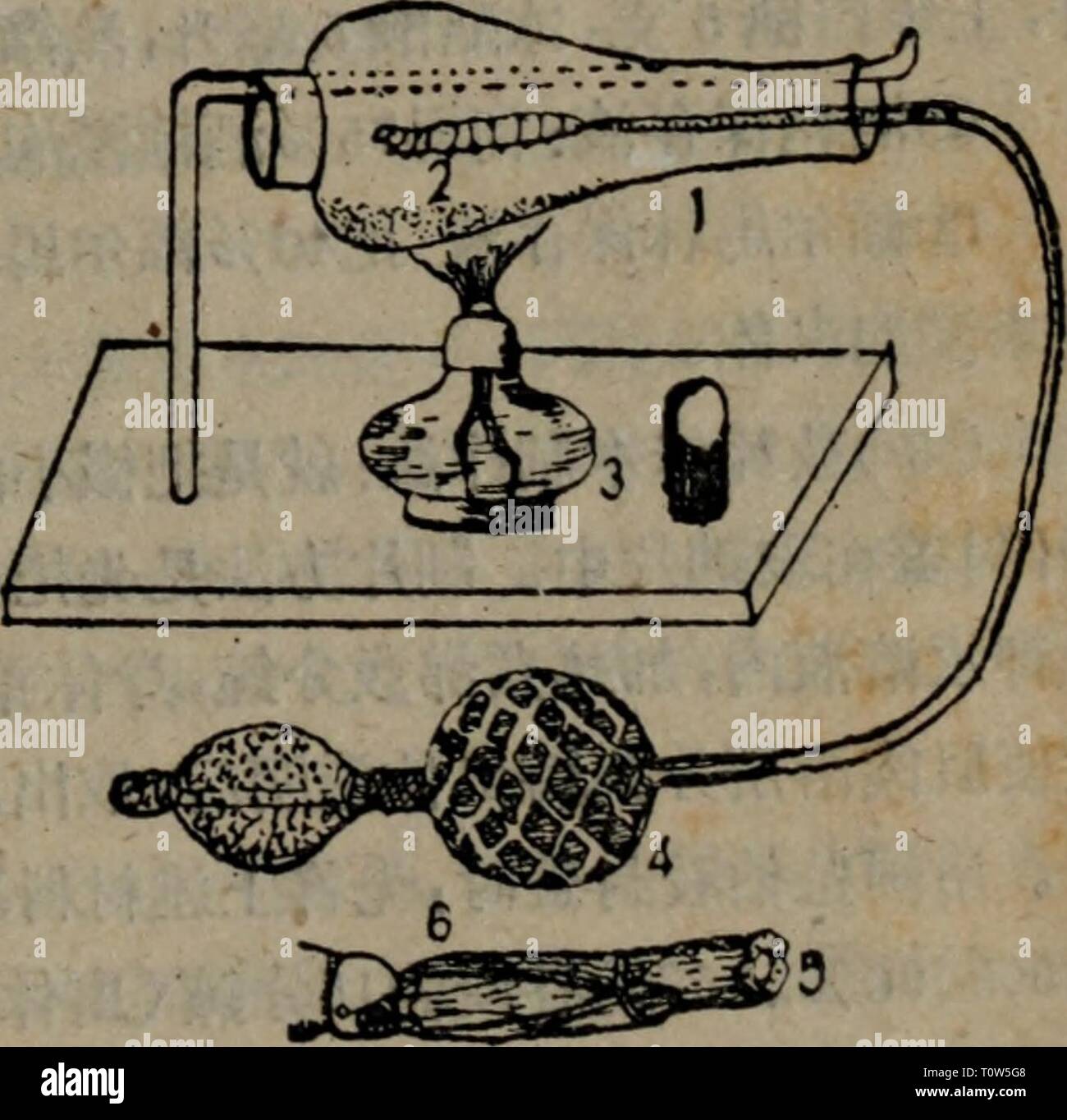 Gong nong hires stock photography and images Alamy