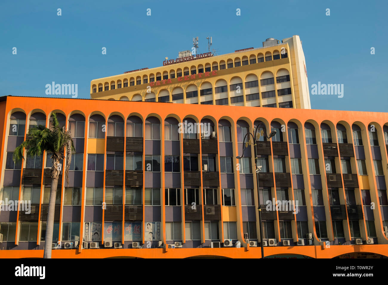 Orange and yellow concrete buildings from the 1960's, 1970's in Kota