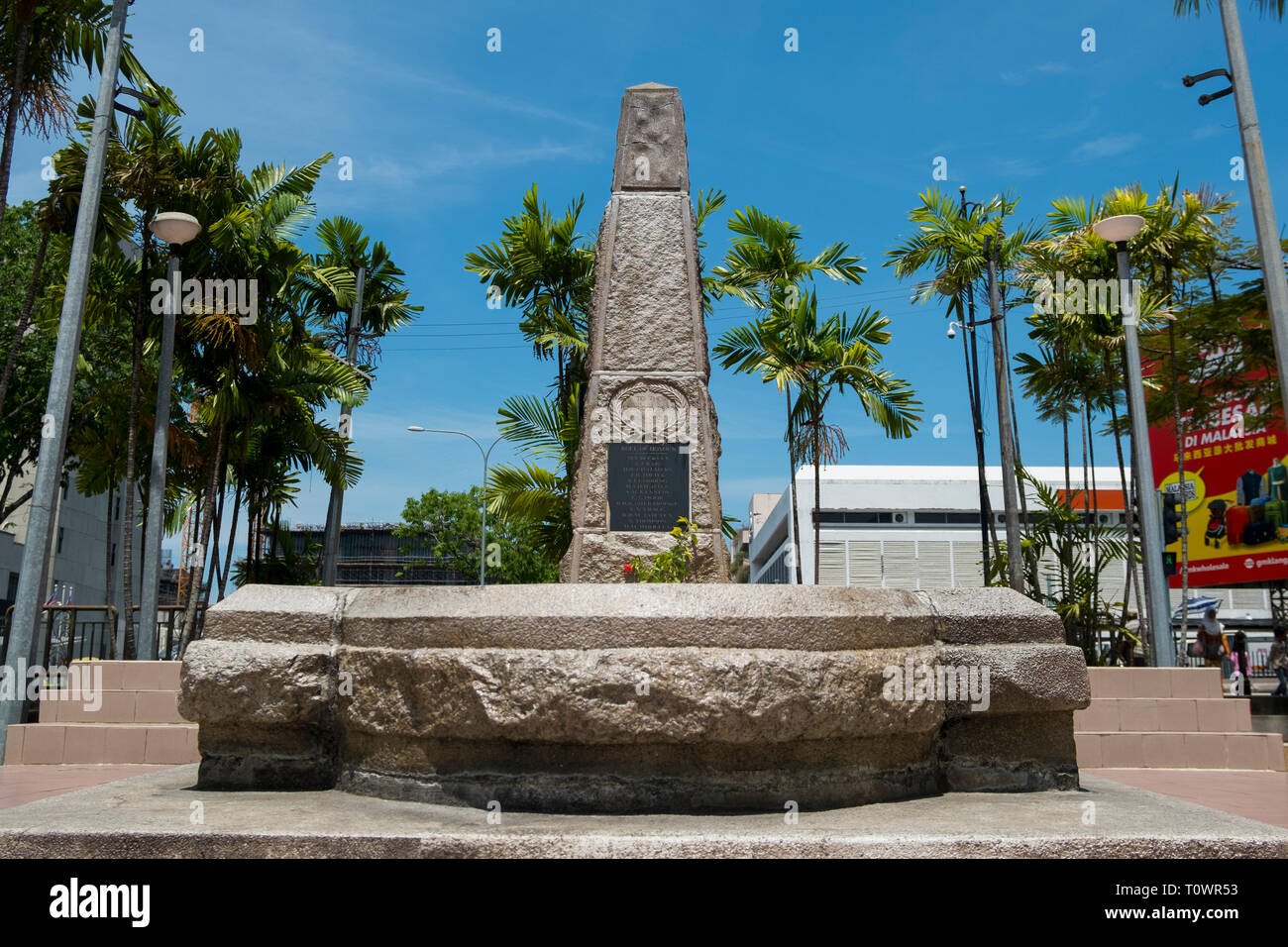 A WWI, WWII memorial in Kota Kinabalu, Sabah, Borneo, Malaysia. Stock Photo