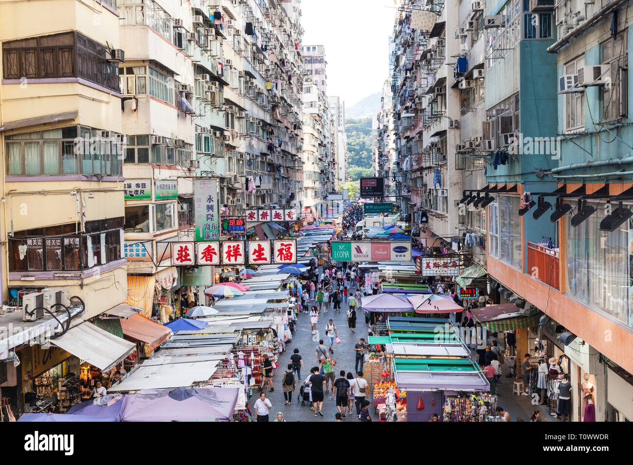 Mong Kok, Kowloon, Hong Kong Stock Photo - Alamy