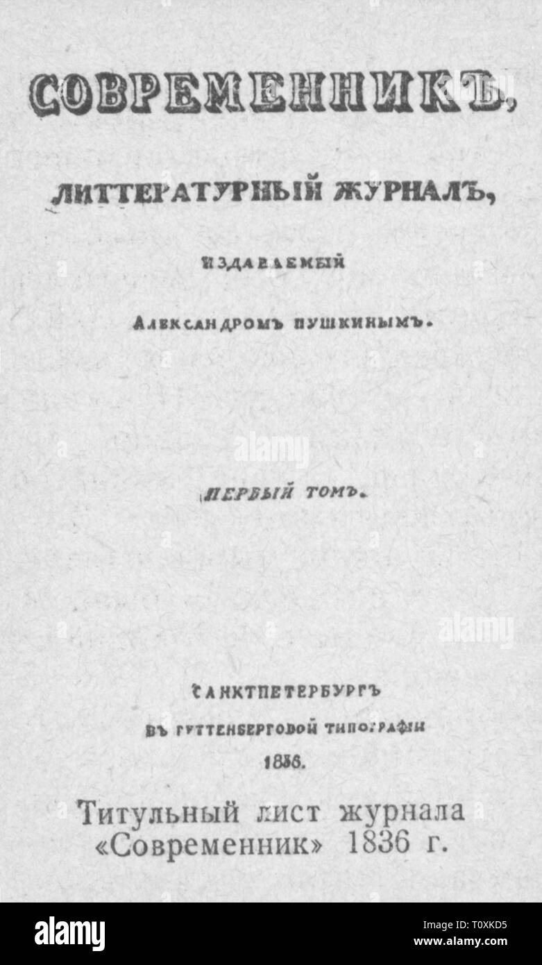 press / media, magazines, 'Sovremennik' (The Contemporary), front page, founder: Alexander Pushkin (1799 - 1837), Saint Petersburg, 1836, Additional-Rights-Clearance-Info-Not-Available Stock Photo