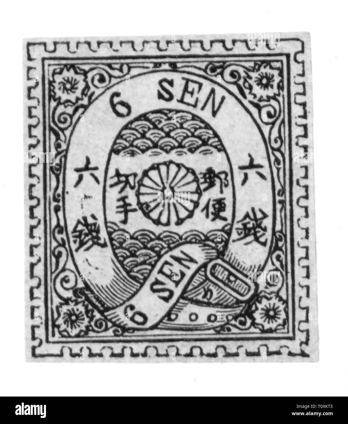 mail, postage stamps, Japan, 6 sen postage stamp, chrysanth, date of