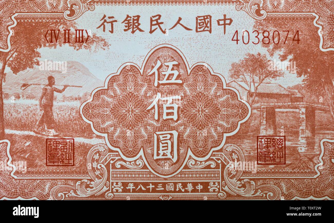 250 yuan to myr