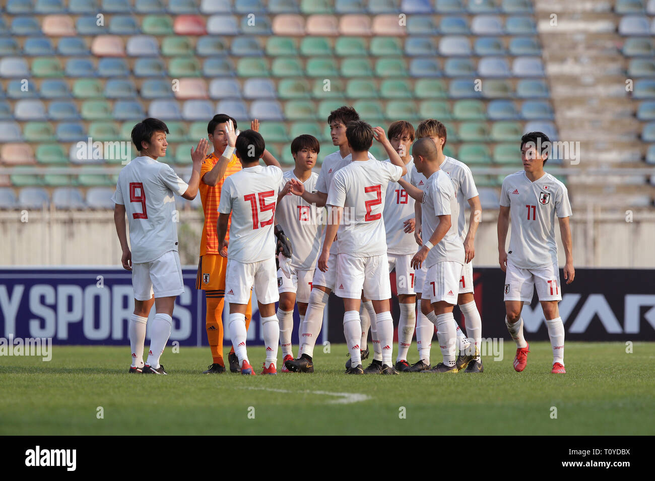 Japan players celebrate after winning the AFC U23 Championship 2020