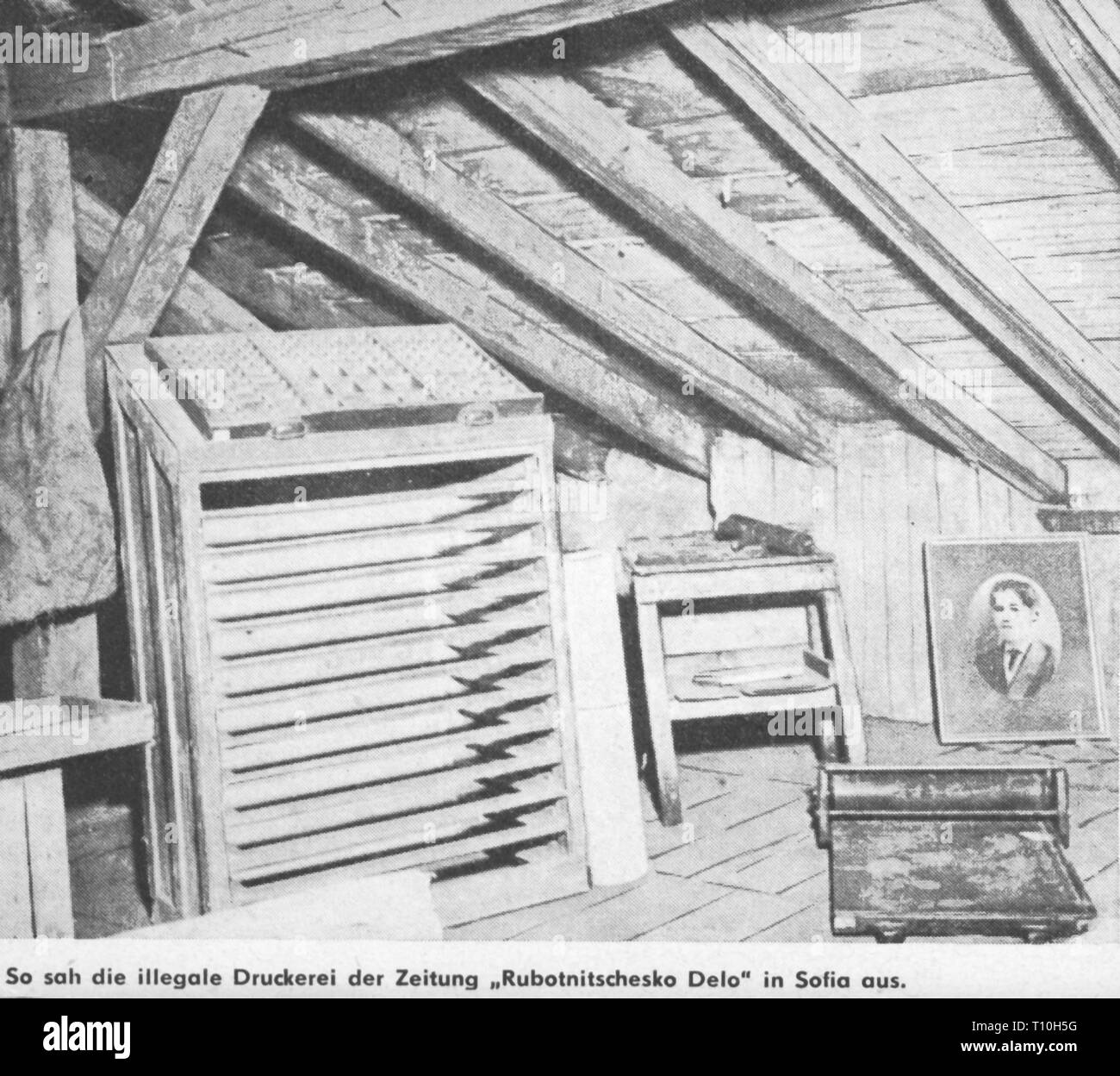 press / media, magazines, 'Rabotnitschesko delo' (Workers' Cause), former illegal print shop, interior view, Sofija, 20th century, Additional-Rights-Clearance-Info-Not-Available Stock Photo