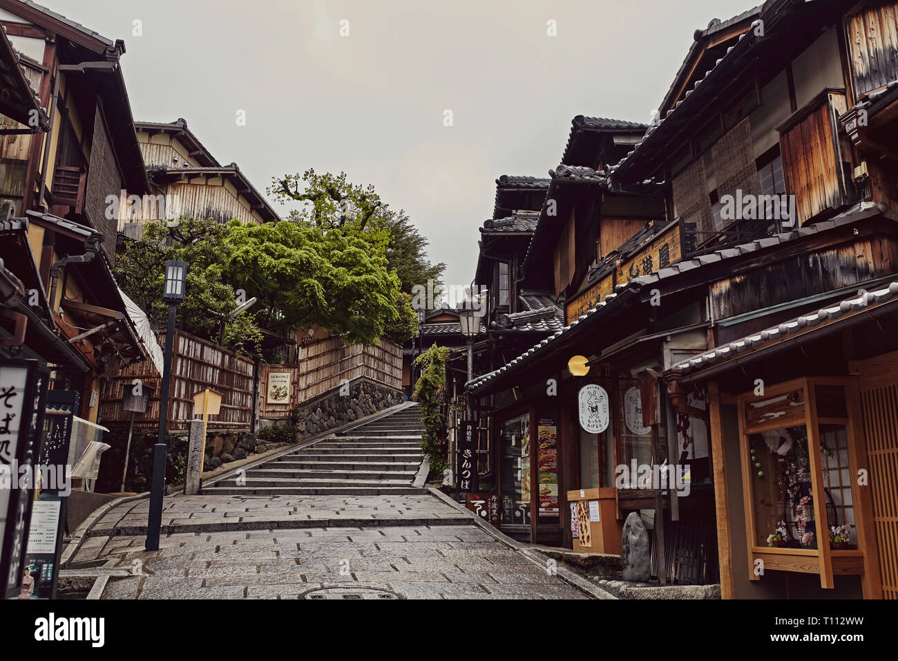 Traditional Japanese architecture and design on a street in Kyoto, Japan. Stock Photo