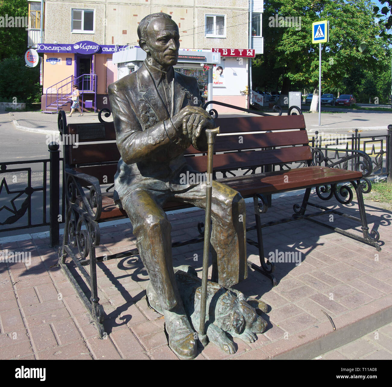 Kaluga, Russia - July 12, 2014: Monument to the elderly person, Kaluga Stock Photo