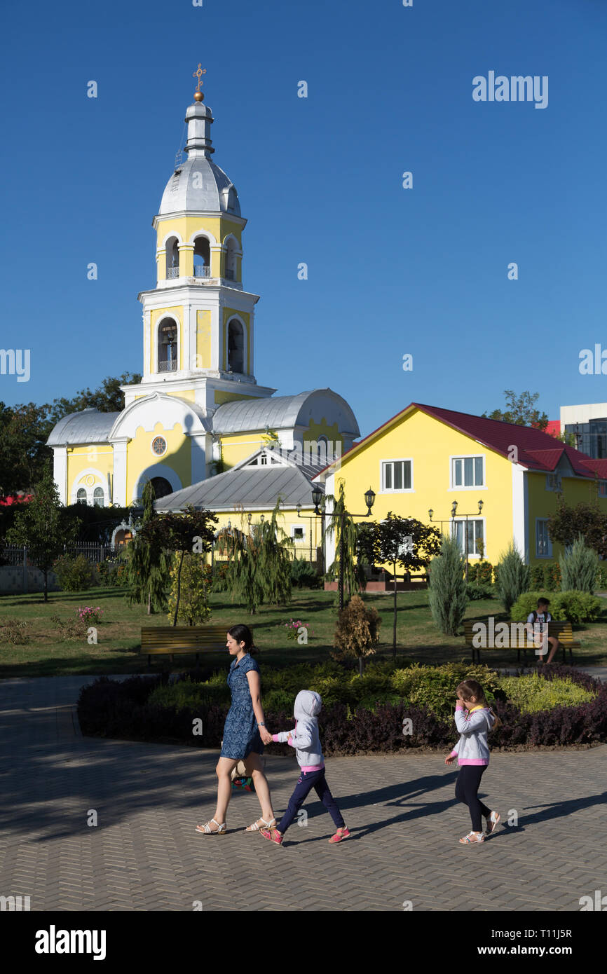 Uta gagauzia vertical hi res stock photography and images Alamy