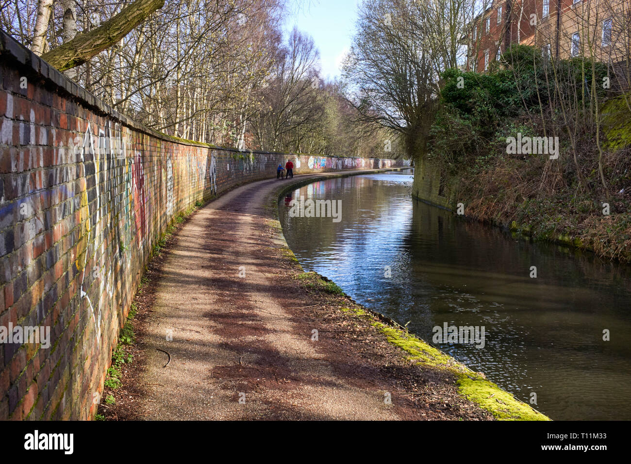 The curving towpath on the Birmingham & Worcester canal just before it comes into the Mailbox Stock Photo