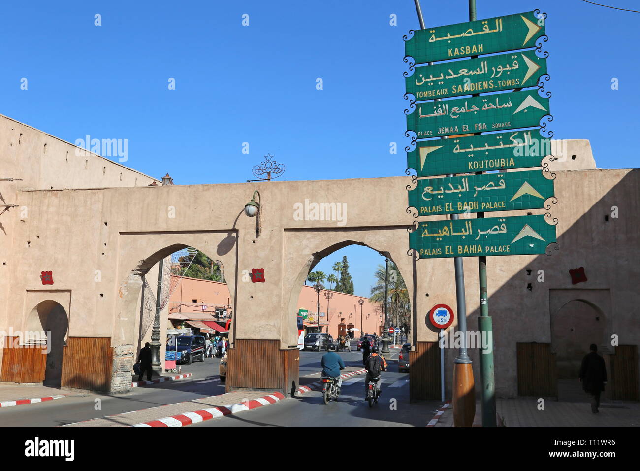 Bab er Robb, Kasbah, Medina, Marrakesh, Marrakesh-Safi region, Morocco, north Africa Stock Photo