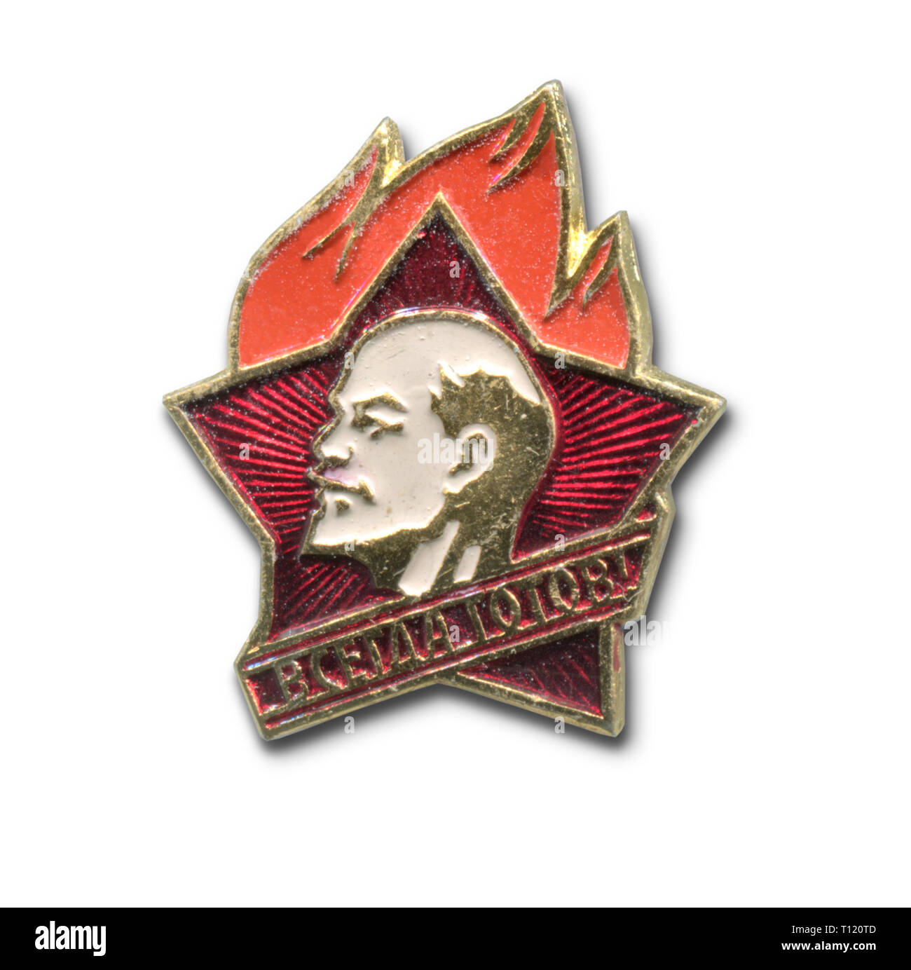USSR lenin star 1980s Original Soviet badge Pioneer Be ready 