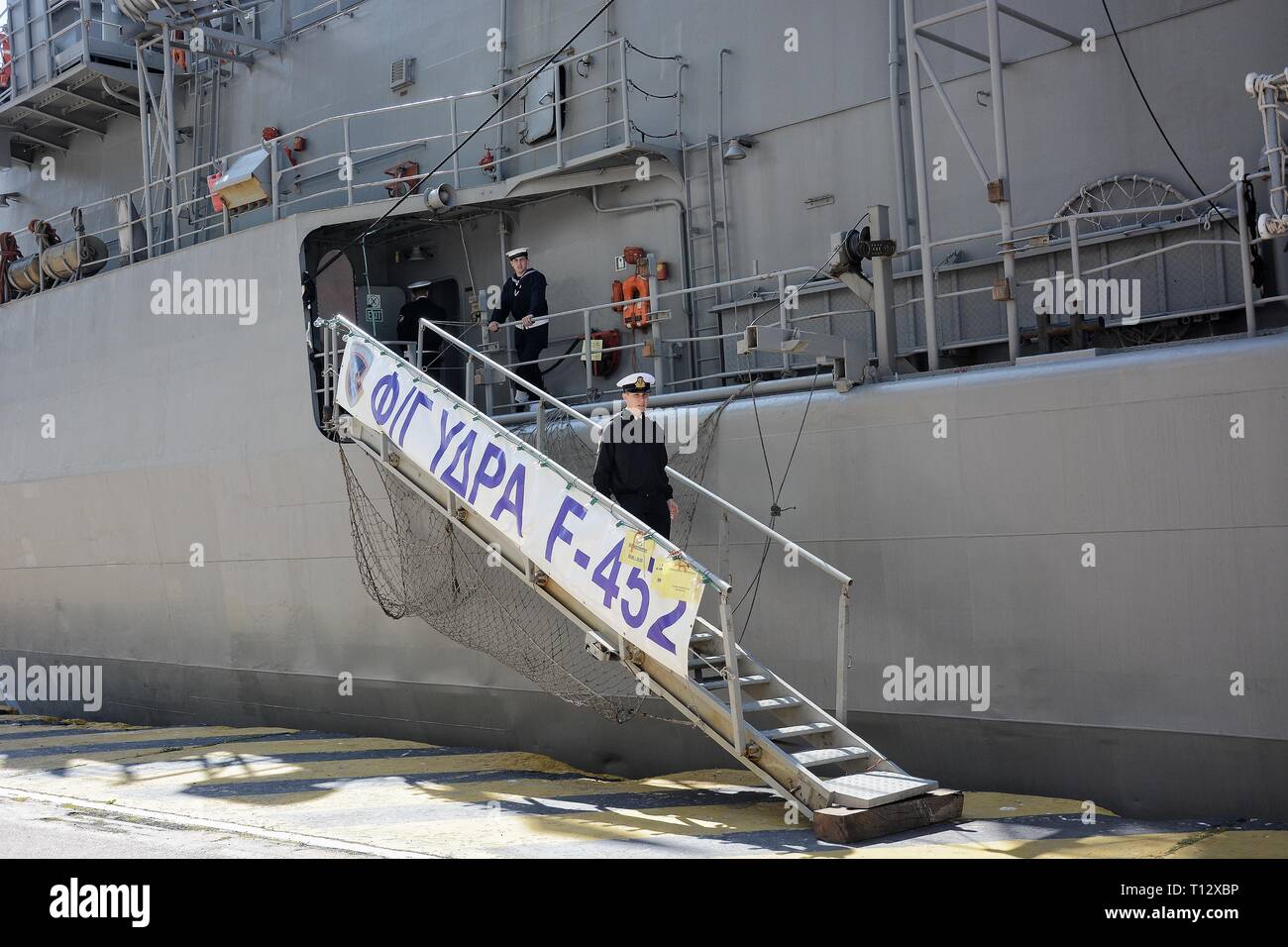 Frigate of Greek Navy 'Idra' seen at Piraeus Port. Due to the Greek Independence Day Piraeus Port is open to the public, a national holiday celebrated annually in Greece on March 25, commemorating the start of the War of Greek’s Independence in 1821. Stock Photo