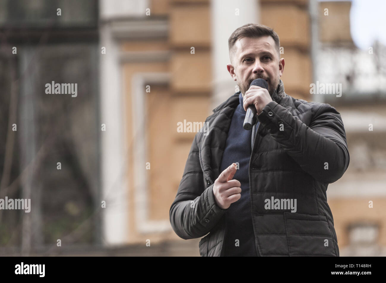 Andriy biletsky hi-res stock photography and images - Alamy