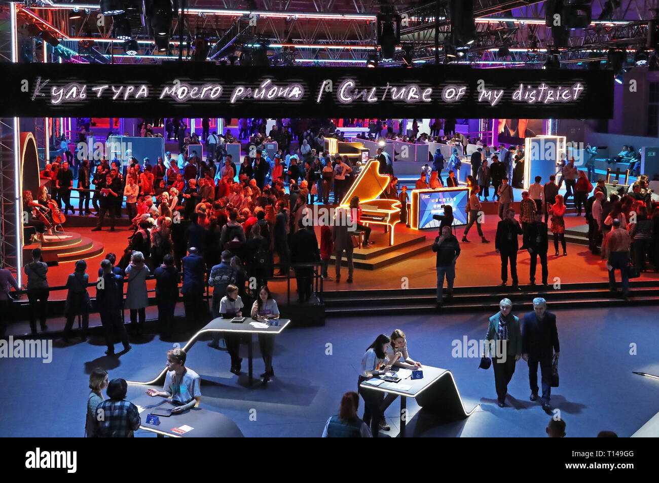 Moscow, Russia. 23rd Mar, 2019. MOSCOW, RUSSIA - MARCH 23, 2019: The opening of the annual Theatre Night event at the Manezh Central Exhibition Hall. Anton Novoderezhkin/TASS Credit: ITAR-TASS News Agency/Alamy Live News Stock Photo