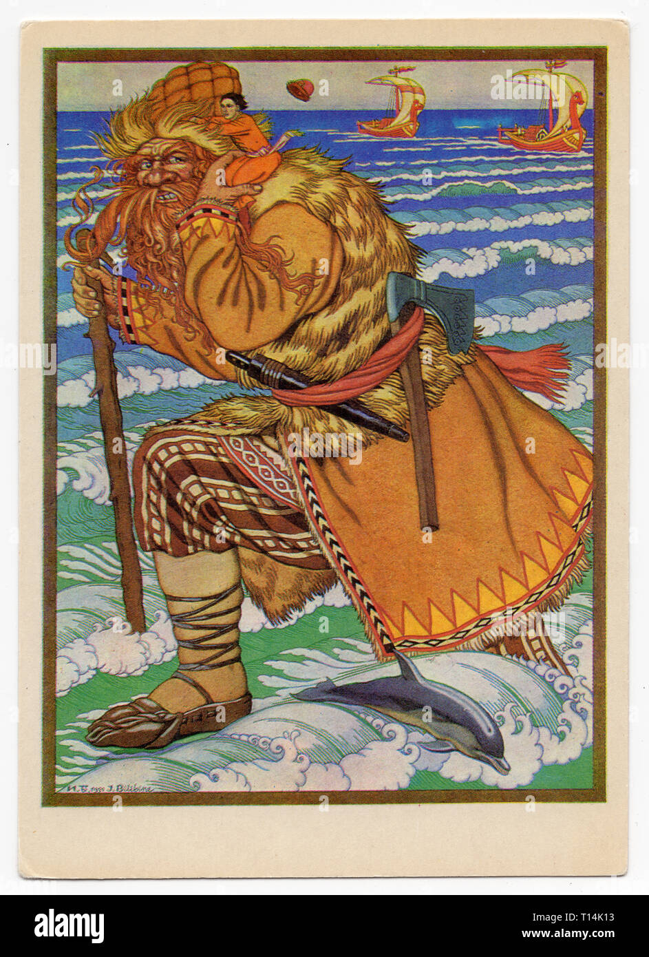 Giant bearing Ivan over the sea depicted in the coloured illustration for the Russian folk tale 'Salt' by Russian artist Ivan Bilibin (1931) printed in the Soviet vintage postcard issued after 1942. Courtesy of the Azoor Postcard Collection. Stock Photo