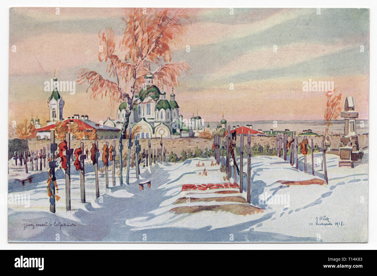 Vintage Prints of Watercolor Sketches of Convent Life Vintage Prints of Watercolor Sketches of Convent Life