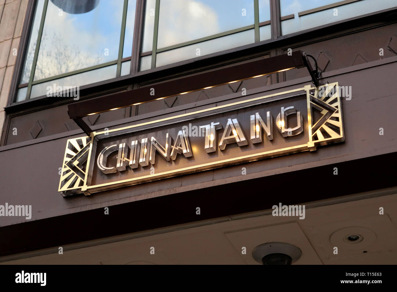 China Tang Restaurant at Dorchester Hotel on Park Lane, Mayfair, London, England, UK Stock Photo