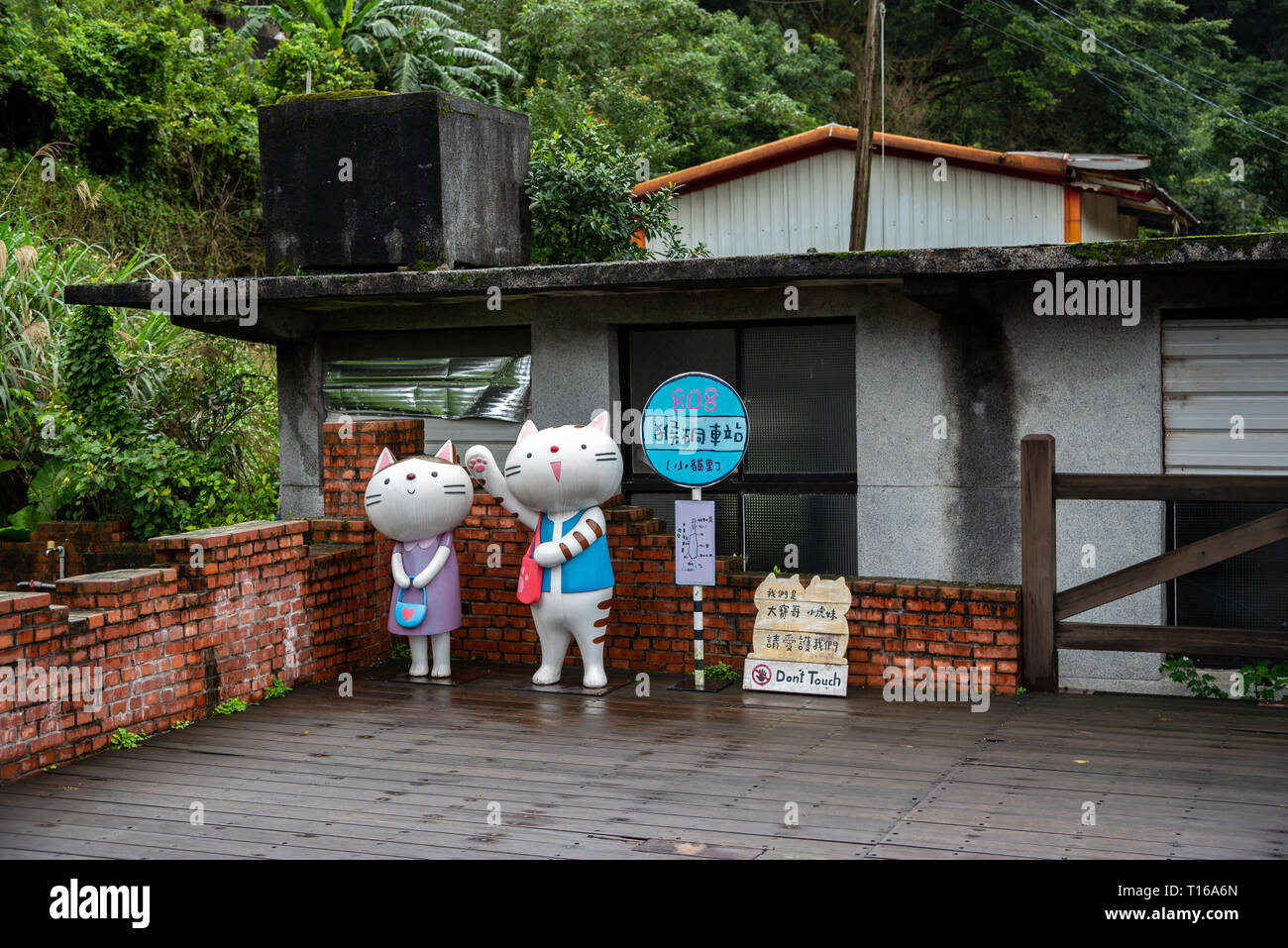 Houtong cat village. Taiwan famous cat population. The village is along