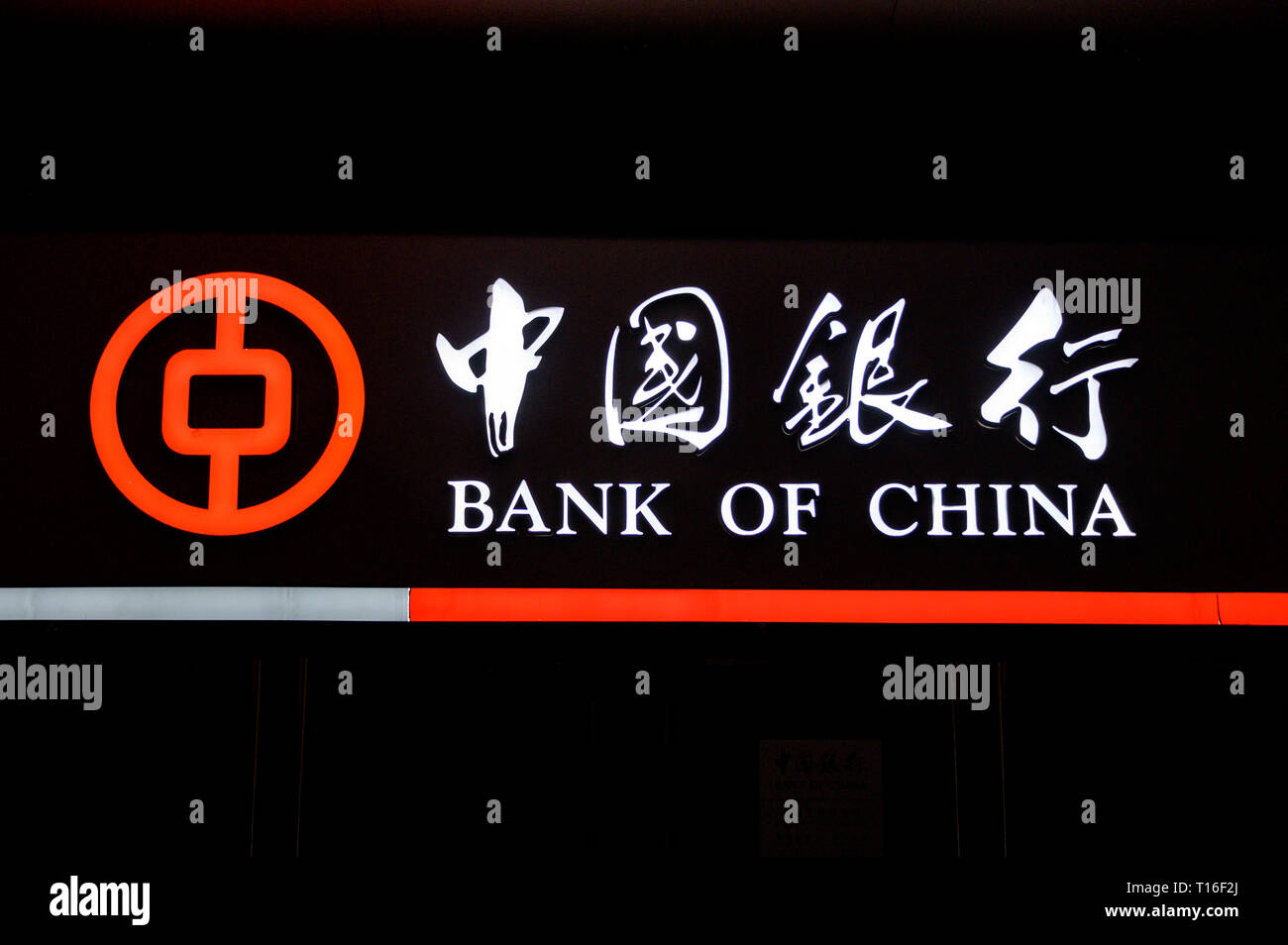 Chinese characters banking sign hires stock photography and images Alamy