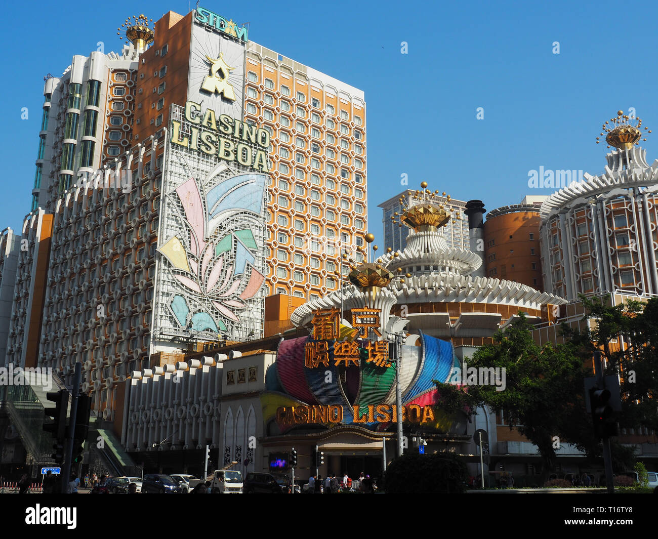 Grand Lisboa Macau High Resolution Stock Photography And Images Alamy