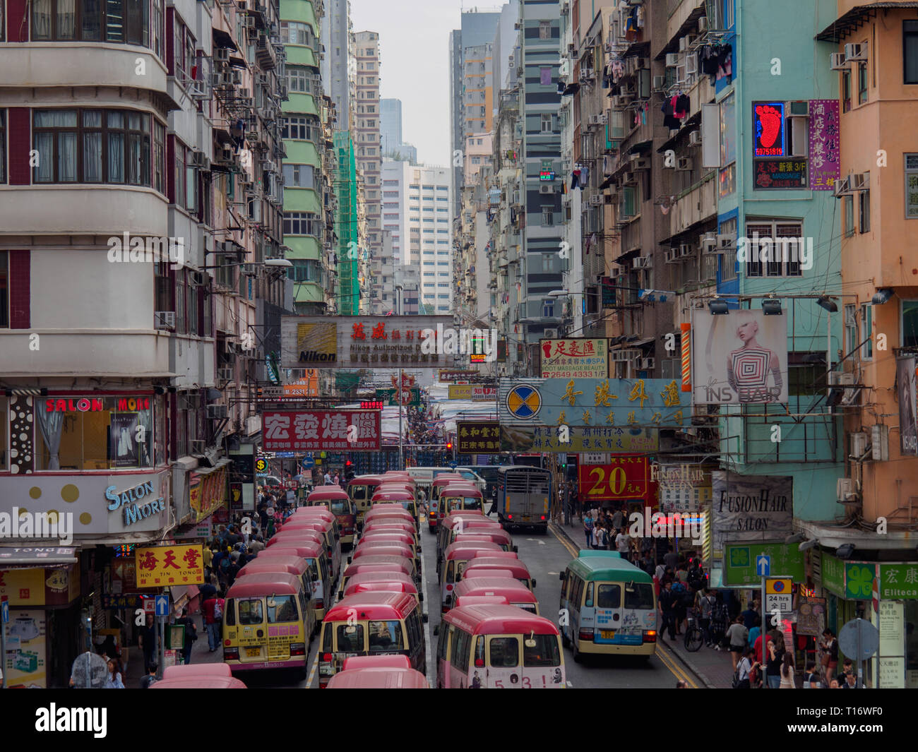Hongkong 3 hi-res stock photography and images - Page 3 - Alamy