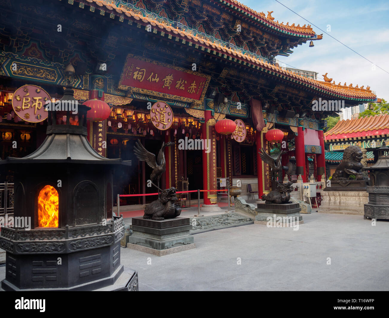 Kowloon Hong Kong November 03 2017 The Front Of The Wong Tai