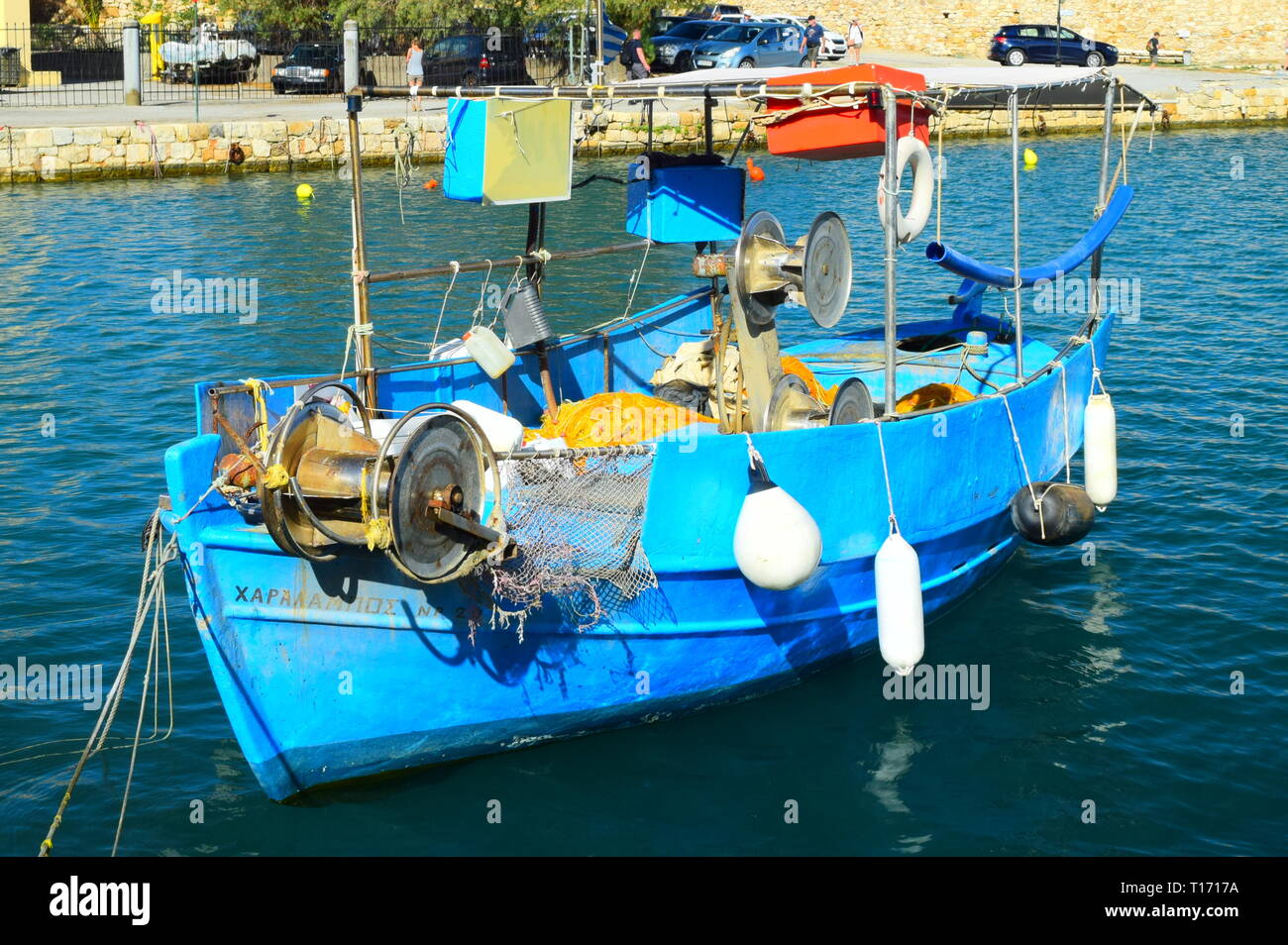 rethymnon,crete - small fishing boat in harbour 2018 Stock Photo
