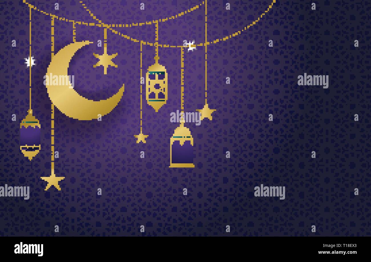 Ramadan Kareem Banner Greeting Card Islamic Lantern And Moon