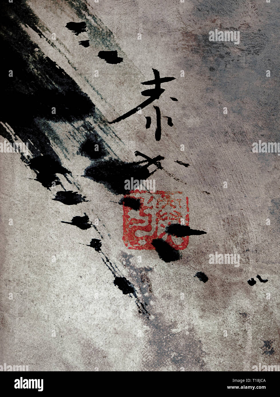 Chinese style brushwork hi-res stock photography and images - Alamy
