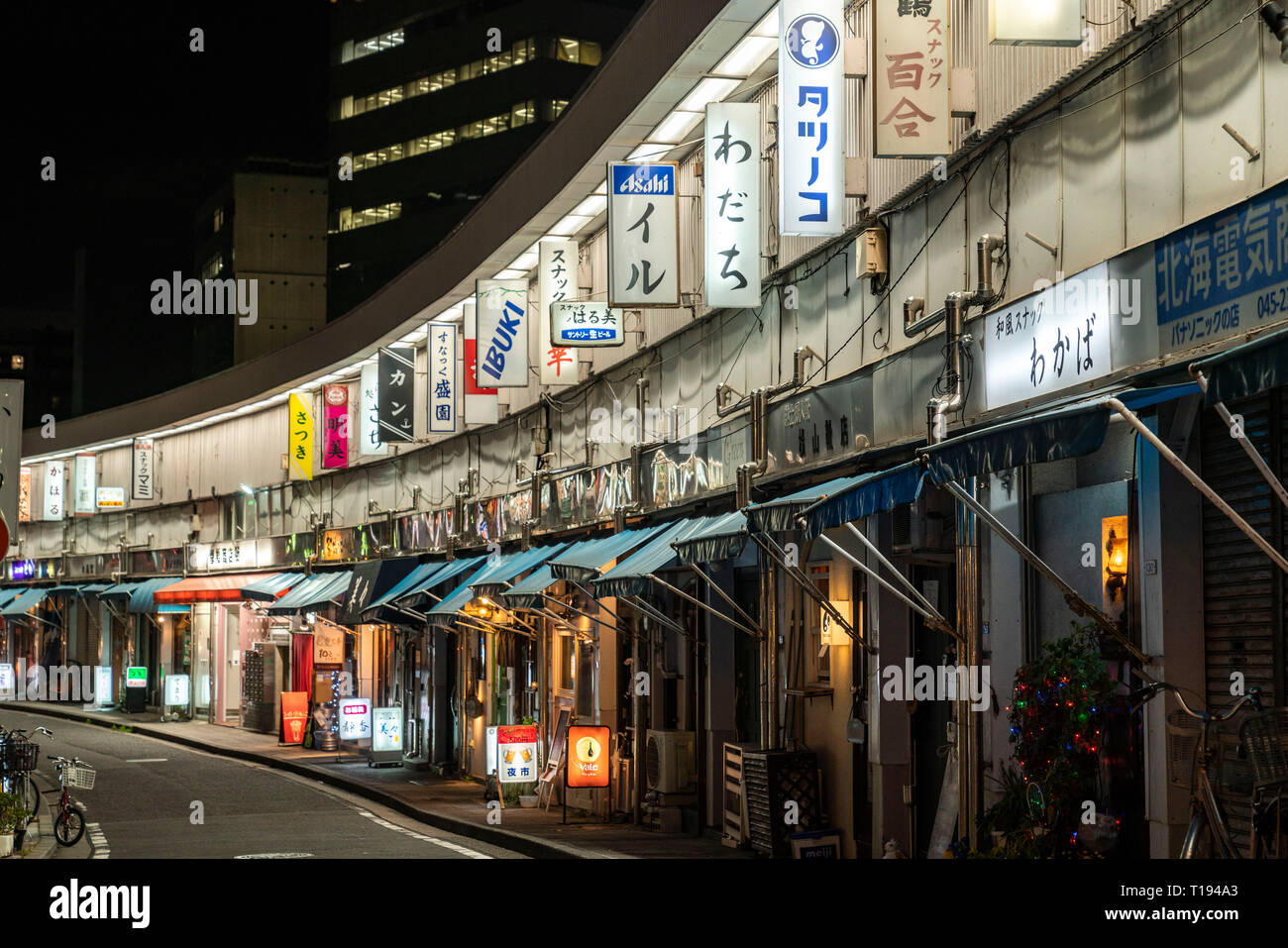 Noge Yokohama High Resolution Stock Photography And Images Alamy Noge Yokohama High Resolution Stock Photography And Images Alamy
