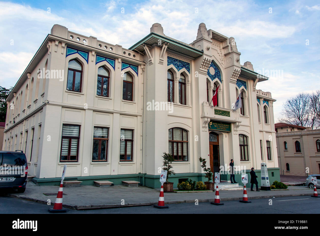 Istanbul, Turkey, 29 January 2019: Fatih sultan mehmet foundation university  Stock Photo - Alamy